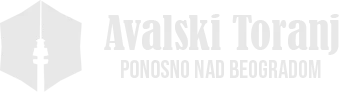 Avala Logo
